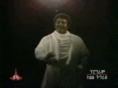 Kiros Alemayehu MeQenaye