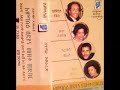 Tewodros Tadesse Netsanet Melese Aregahegn Worash Kuku Sebsebe 4 Stars ETHIOPIAN Old Music Folk