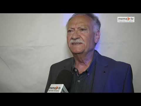 MEMA TV NEWS - ehemalige Mitarbeitertreffen der Firma Hannes Merl