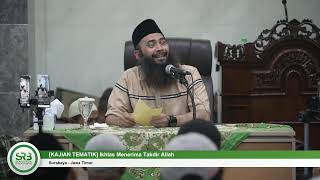 Download lagu Ikhlas Menerima Takdir Allah - Ustadz Dr Syafiq Riza Basalamah MA mp3 Download lagu Ikhlas Menerima Takdir Allah - Ustadz Dr Syafiq Riza Basalamah MA mp3