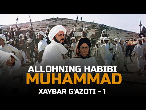 42.Abdulloh domla Allohning habibi Muhammad / Xaybar g'azoti - 1
