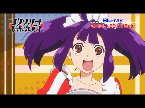 コンクリート・レボルティオ～超人幻想～ Video5