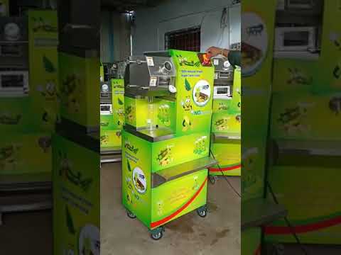 4 Roller Sugarcane Machine With Inbuilt Dust Bin