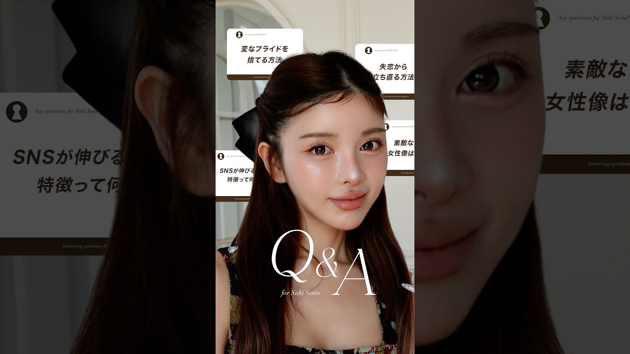 普段聞かれない質問、社員に聞かれました #shorts