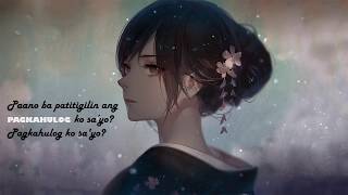 Ambon - Migz and Maya (Lyrics)