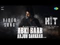 Abki Baar Arjun Sarkaar Video Song HIT 3 Nani Sailesh Kolanu Mickey J Meyer