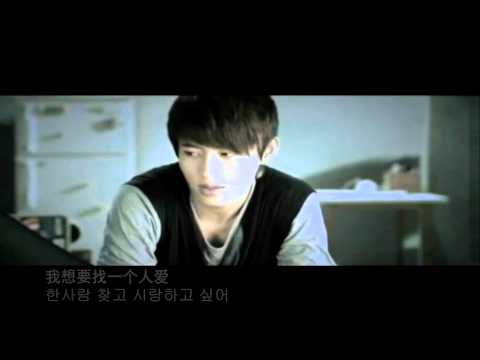 [KOR SUB][MV]웨이천(魏晨|Wei Chen)---사랑하고 싶어 我想爱