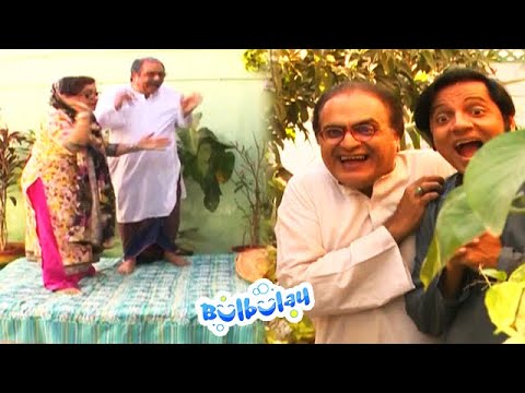 Bulbulay House Mein Agaya Saanp - Mehmood Sahab 🤣🤣 Bulbulay