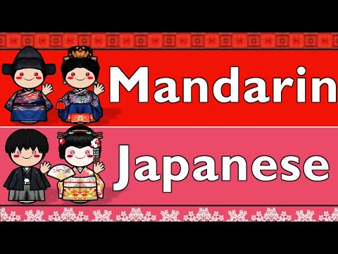 AUSTRONESIAN INDONESIAN FILIPINO