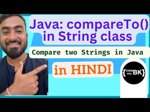 ICSE Class X Computer Applications Solutions, Concepts & Videos (Java ...