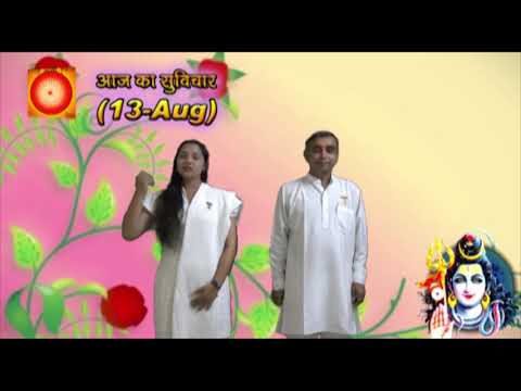 13_Aug_Musical Video Slogan