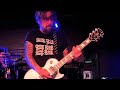 La guns-you betray-brick by brick San Diego-4/12/23