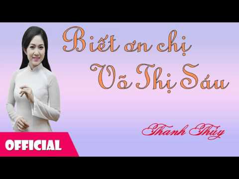 Thể hiện bởi Thanh Thúy