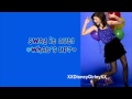 Swag It Out Zendaya Lyrics