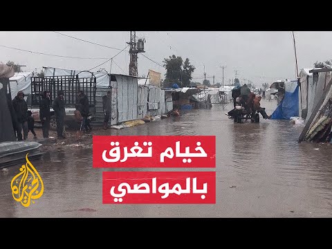 فيديو | خان يونس.. نازحو المواصي يقاومون آثار الأمطار وسط ظروف إنسانية قاسية