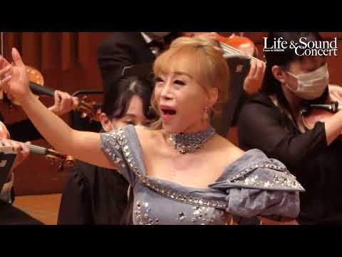 Japan concert “Sumi Jo “  #18 Il bacio