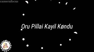 Download lagu Kalaiyil dhinamum - whatsappstatus (lyrical video) mp3 Download lagu Kalaiyil dhinamum - whatsappstatus (lyrical video) mp3