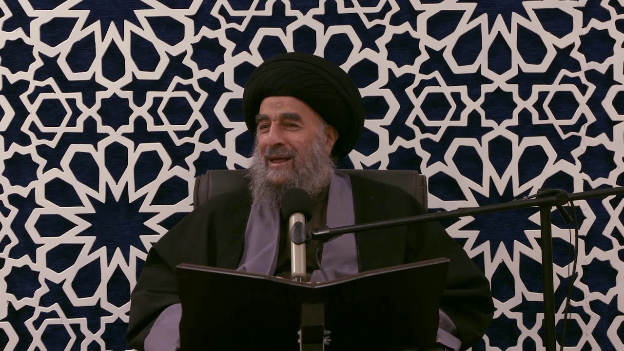 الدرس الثالث