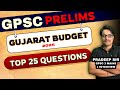 TOP 25 MCQ GUJARAT BUDGET 2025 26 GPSC PRELISM 2025 DR AMIT ACADEMY MUST DO