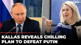 'We Need To Deprive Russia...': Kaja Kallas Minces No Words On Putin After New Sanctions