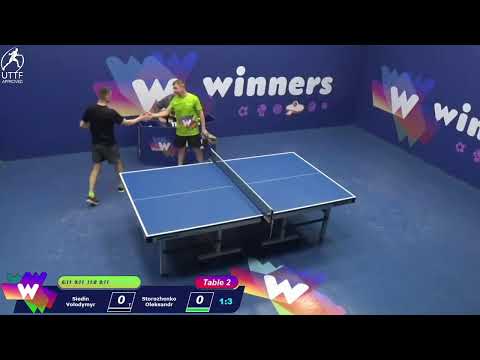Winners League 26.11.21 Siedin Volodymyr - Storozhenko Oleksandr 15:00