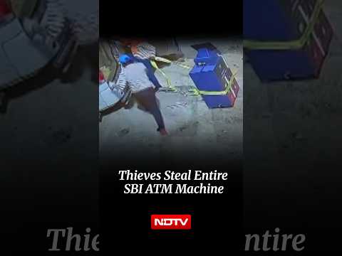 देवघर: झारखंड में चोरों ने पूरी एसबीआई एटीएम मशीन चुरा ली सीसीटीवी में कैद