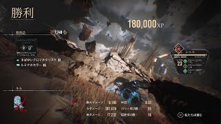 33 集中力　勝ったけど絞まらん(5時間かかった