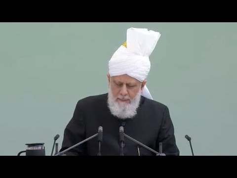 Friday Sermon | October 15, 2021 | 4K ULTRA HD