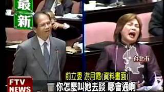 Re: [新聞] 郭台銘遭控｢罵蔡英文老處女｣錄音檔曝