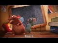 *HD* Your old friend rat (ratatouille) bonus from ratatouille