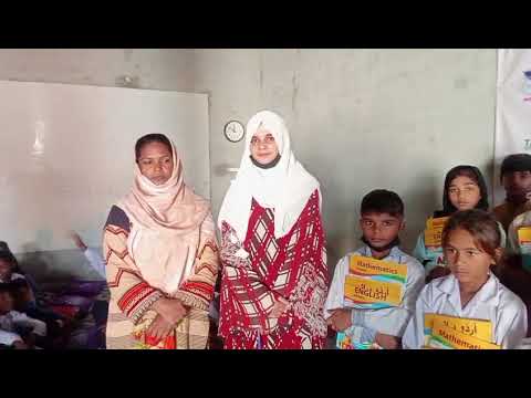 Complete construction of School &Vocational Inst.
