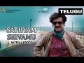 Sathyam Shivamu Full Song With Lyrics Lingaa Telugu