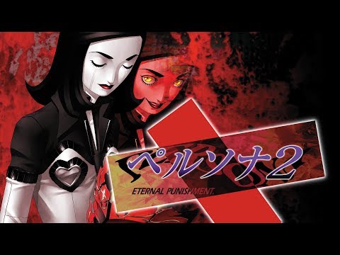 Persona 2: Batsu / Part 16 (Aoba Park 2)