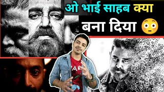 Vikram Movie REVIEW / Jasstag