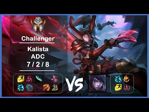 KR Challenger Replays ADC Kalista vs Aphelios Ep.4079
