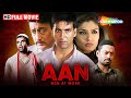 शहर की रक्षा में - Mumbai Police | Aan - Full Movie | Akshay Irfan Khan Best Action Hindi Movi