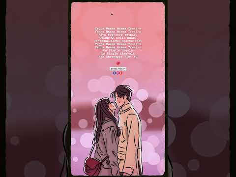 Yeppa Mama Treatu | Jilla | D Imman | Vijay | Kajal Agarwal | With Love Pravy | Status | Vibe