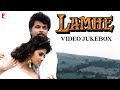 Lamhe Video Jukebox Anil Kapoor Sridevi Shiv Hari Anand Bakshi