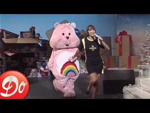 Club Dorothée Noël : Ariane chante les Bisounours (1987)