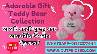 Gift Teddy Bear Collection: Sweet and Snuggly Surprises for Every Celebration