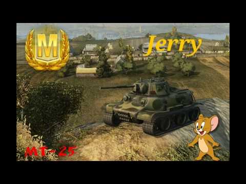 МТ-25 МАСТЕР [World of Tanks blitz] WOTB