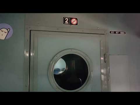 Regio Calatori Regio 11037 - Bucuresti Nord.