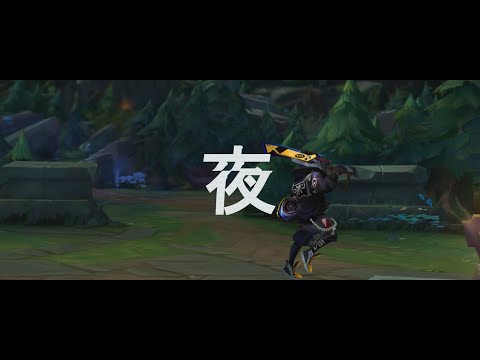 True Damage Ekko Montage