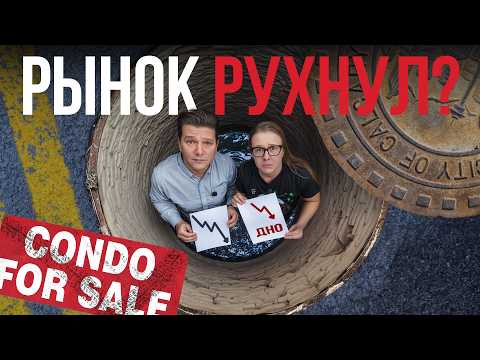 Is Calgary Real Estate Falling? Our Insider Views