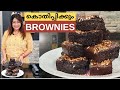 ഇങ്ങനെ ചെയ്‌ത്‌ നോക്കു കഴിച്ചു കൊണ്ട
