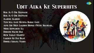 Download lagu Udit Narayan | Ruk Ja O Dil Deewane | Ruk Ja O Dil Deewane | Jaadoo Jaadoo mp3