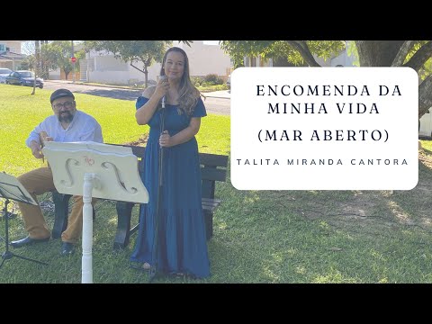 Música para Casamento - Encomenda da Minha Vida (Mar Aberto) Voz e Violão