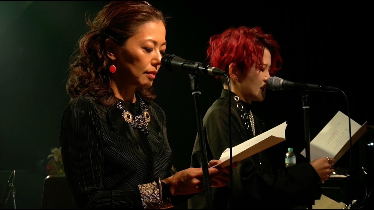 【朗読劇＋歌】Official Concert Movies 「時のないホテル ／ 松任谷由実」Cover 2025.11.1　まほろ座MACHIDA