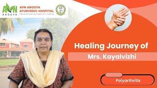 Kayalvizhi