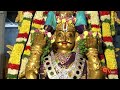 Aalaya Vazhipadu 05 August 2023 Ulaguyya Nindran Perumal Temple Mamallapuram SunTV